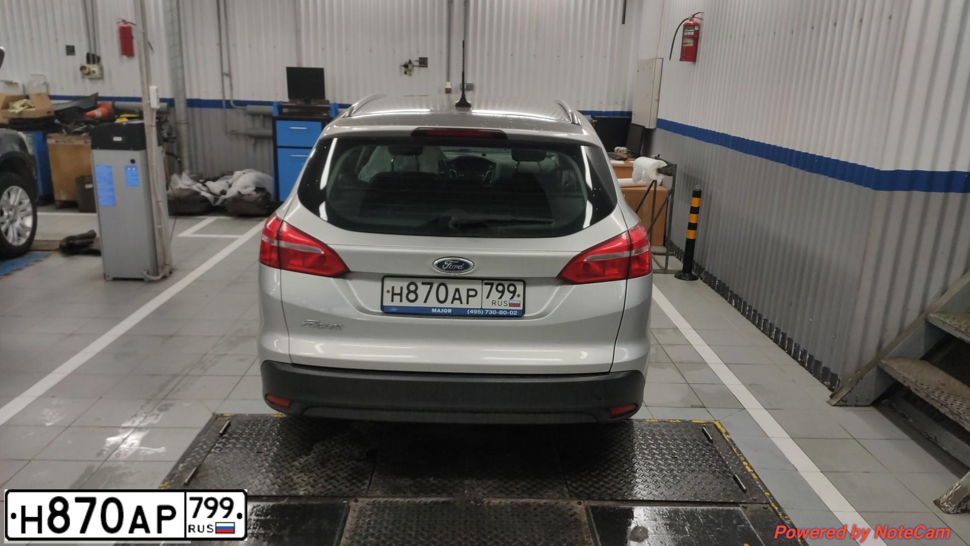 Фото автомобиля FORD FOCUS, 2017 — госномер Н870АР799. Цвет: Серебристый