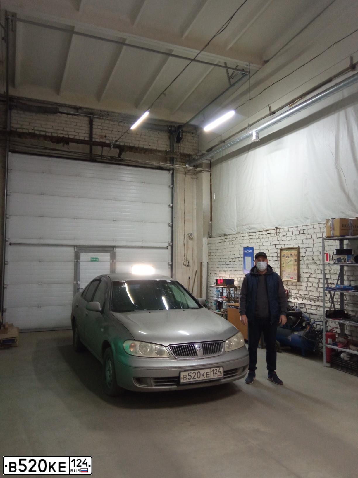 Фото автомобиля LADA 2109 SAMARA, 2004 — госномер В520КЕ124. Цвет: Темно-зеленый
