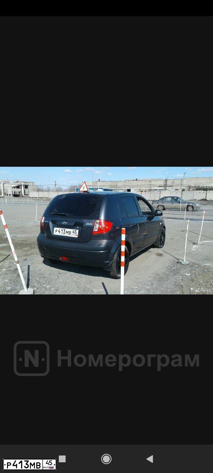 Фото автомобиля HYUNDAI GETZ, 2007 — госномер Р413МВ45. Цвет: ТЕМНО СЕРЫЙ
