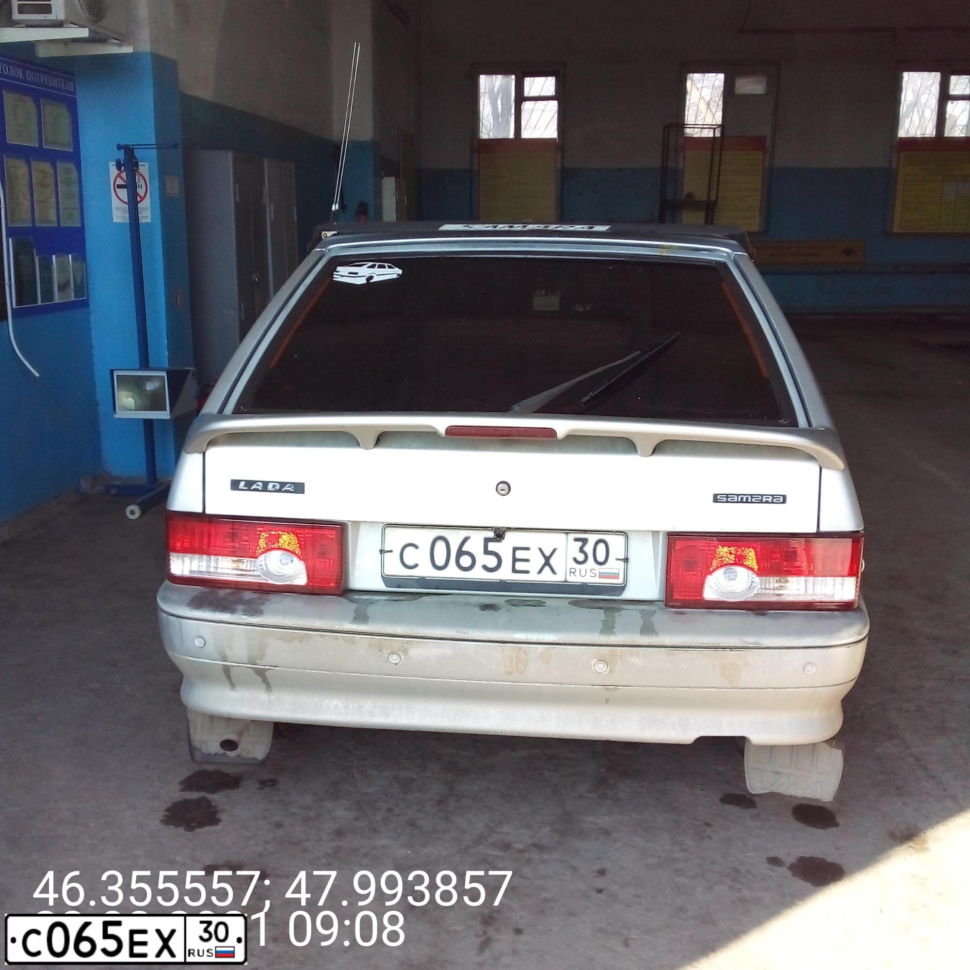 Фото автомобиля LADA 2114 SAMARA, 2009 — госномер С065ЕХ30. Цвет: Светло-Серебристый металлик