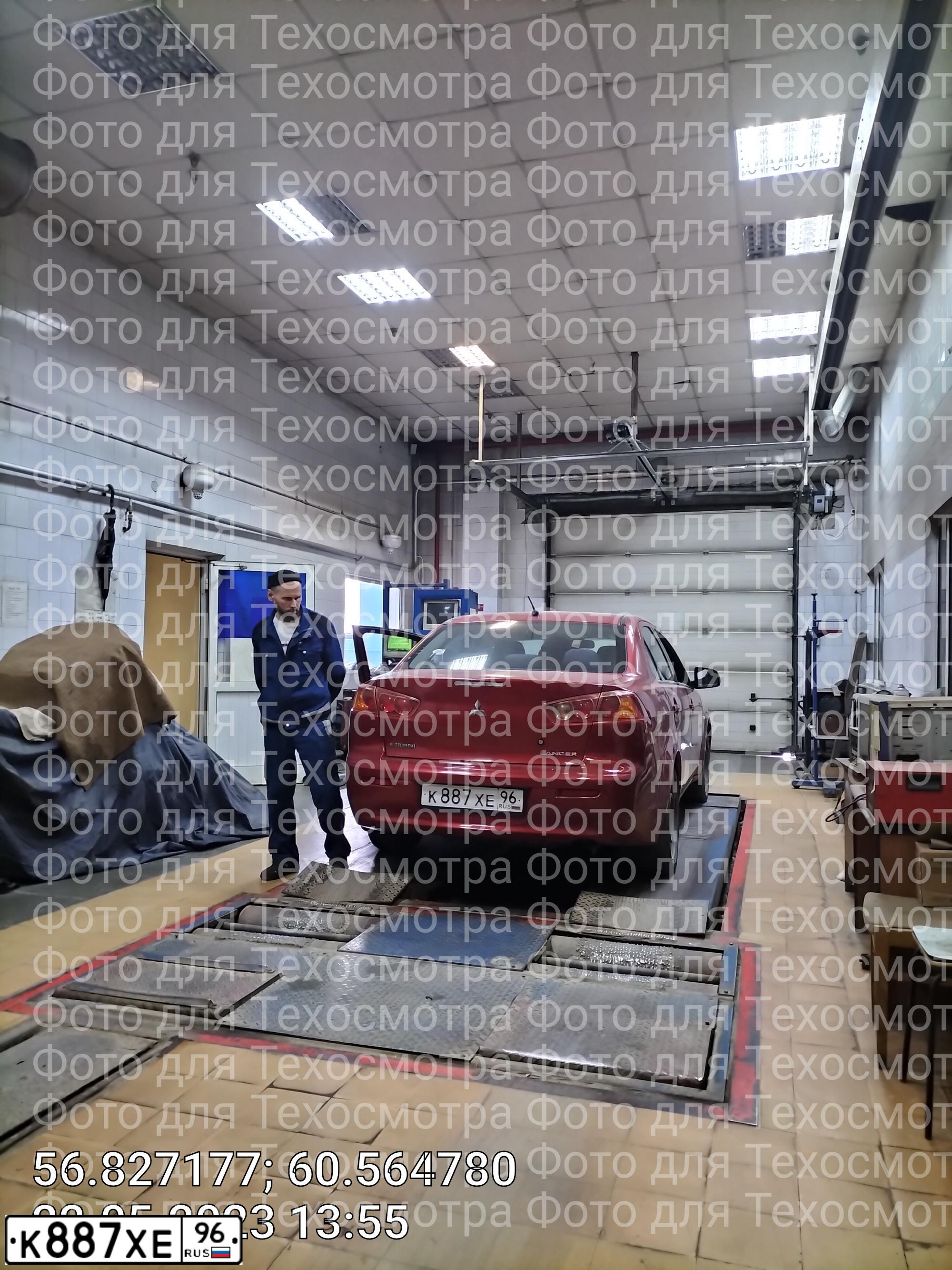 Фото автомобиля MITSUBISHI LANCER, 2008 — госномер К289НВ10. Цвет: Красный