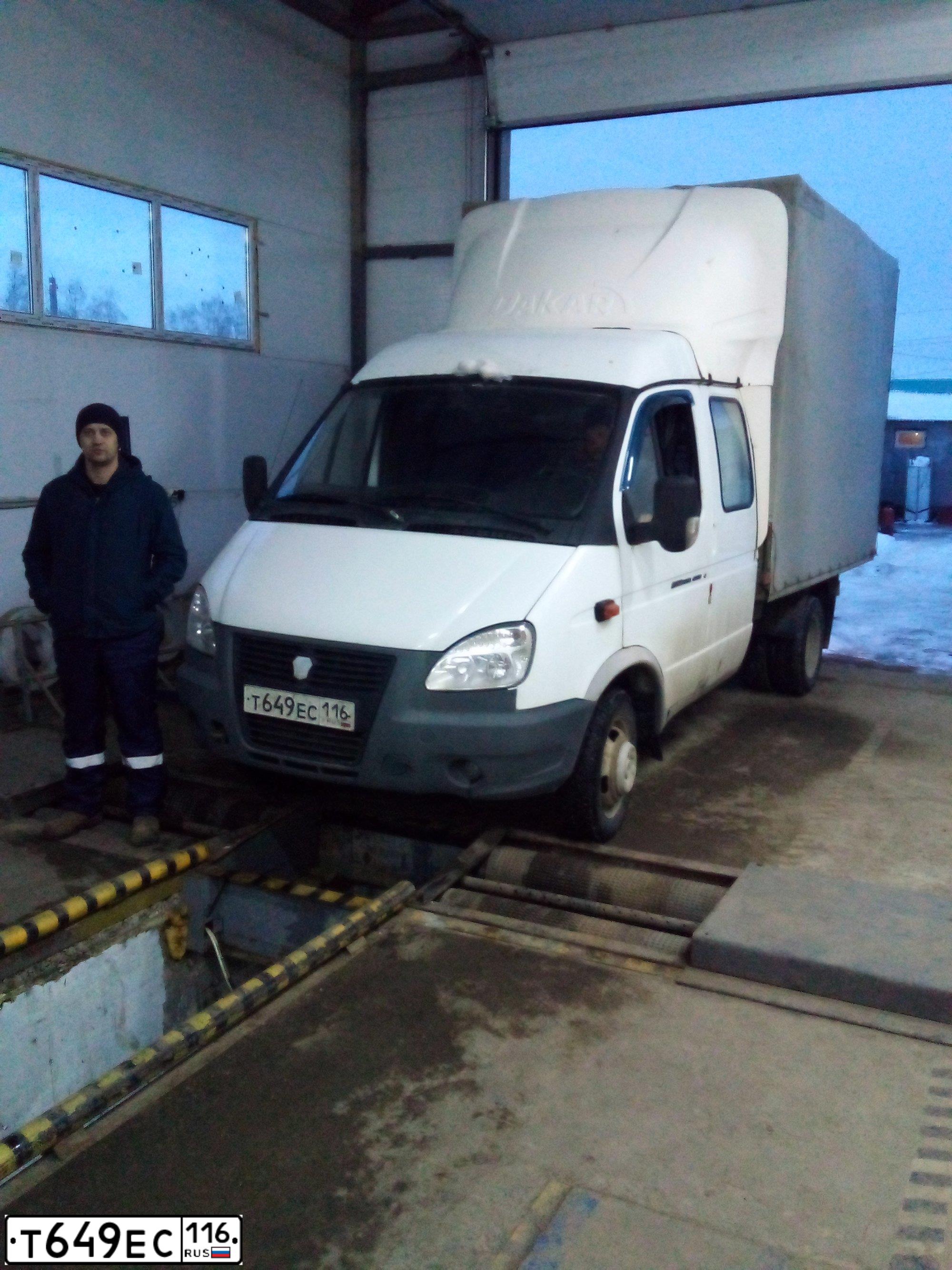 Фото автомобиля GAZ 3302 EL, 2013 — госномер Т649ЕС116. Цвет: БЕЛЫЙ