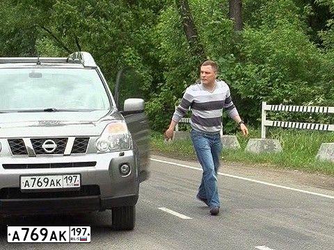 Фото автомобиля NISSAN X-TRAIL, 2010 — госномер А769АК197. Цвет: СЕРЫЙ