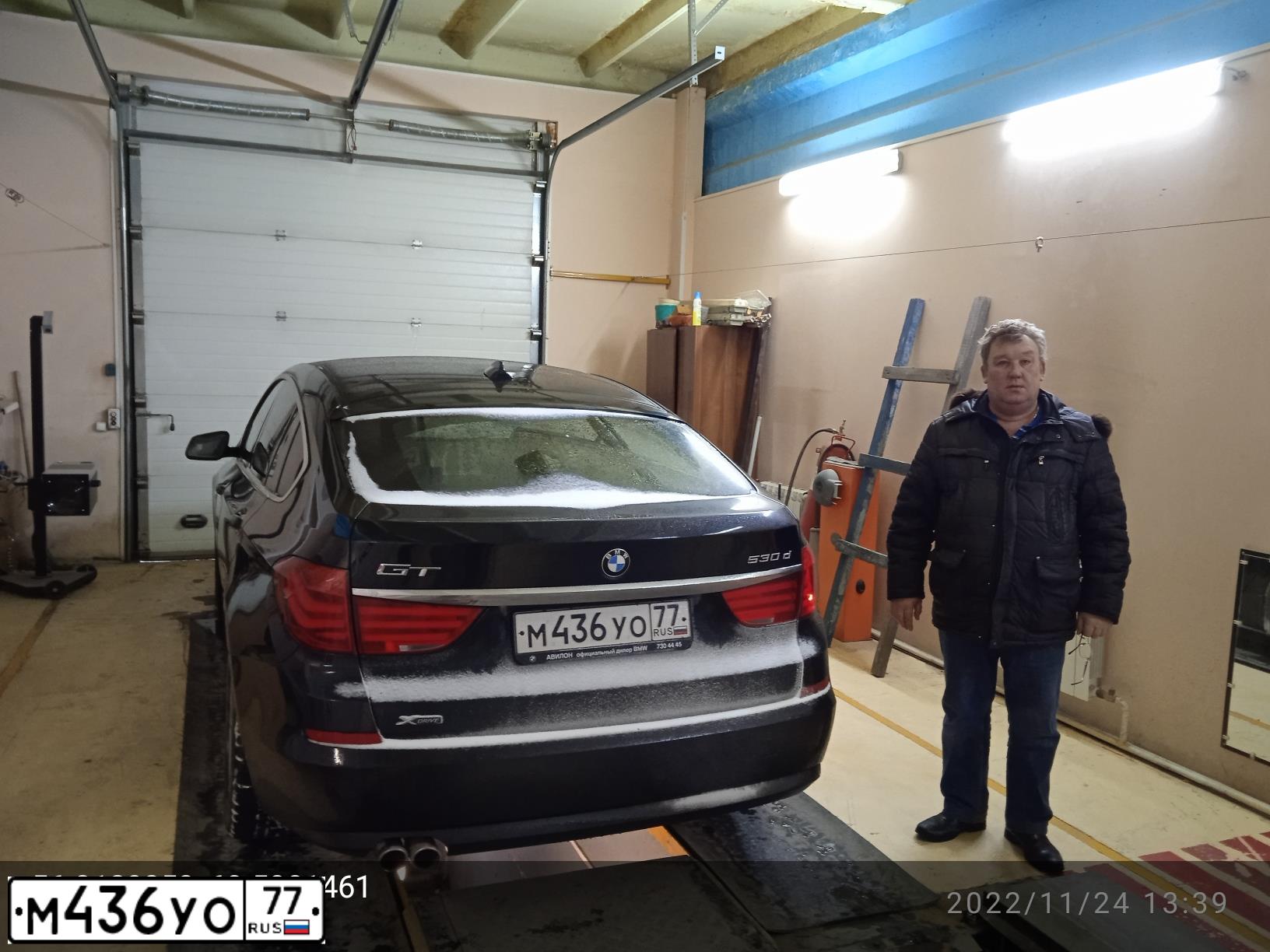 Фото автомобиля BMW SERIE 5 GT, 2012 — госномер Х879ТА72. Цвет: ЧЕРНЫЙ