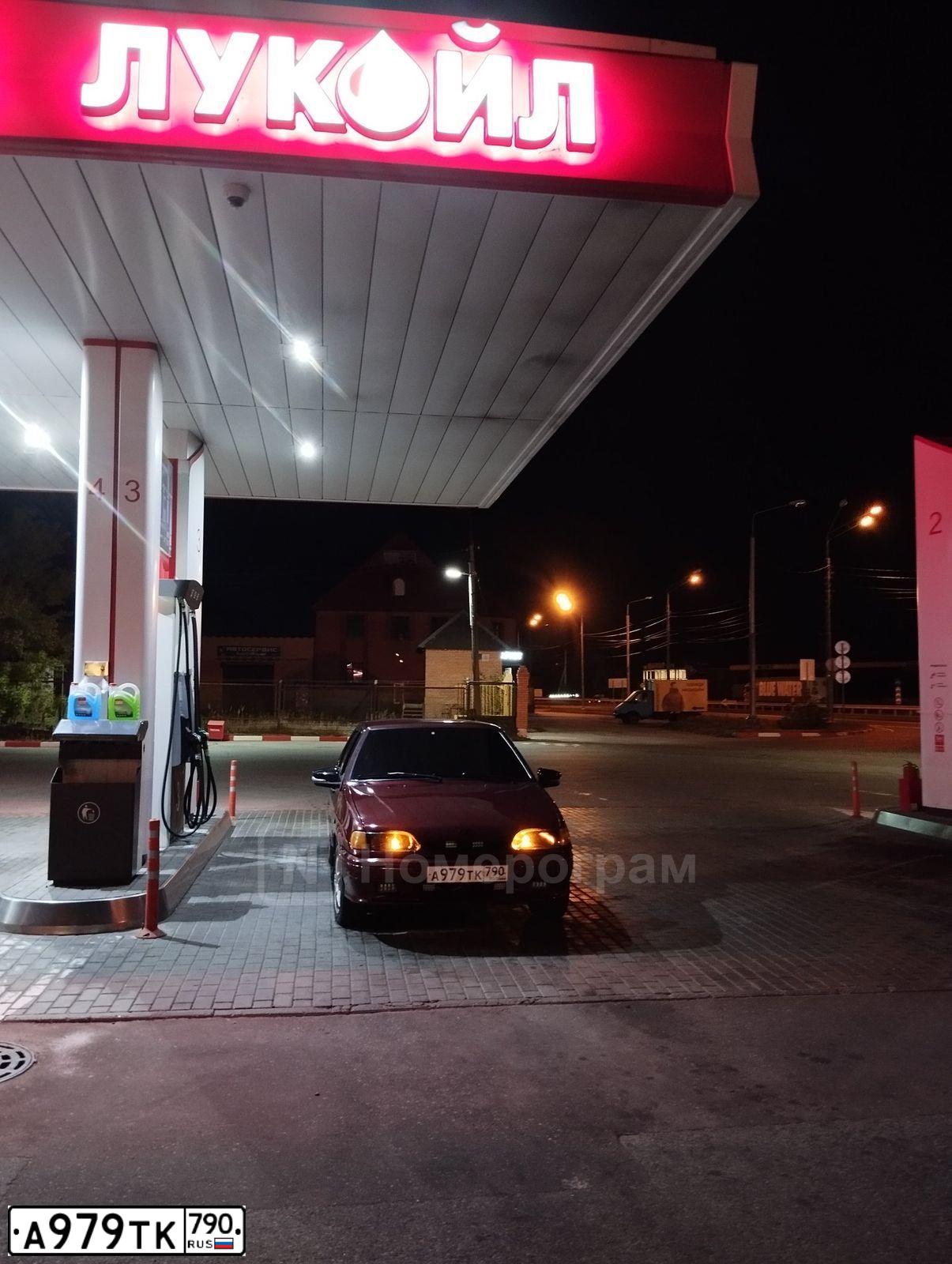 Фото автомобиля LADA 2115 SAMARA, 2005 — госномер А979ТК790. Цвет: ТЕМНО-МАЛИНОВЫЙ