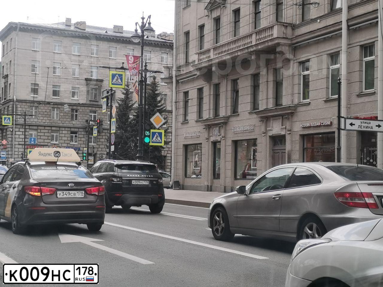 Фото автомобиля LAND ROVER RANGE ROVER EVOQUE, 2015 — госномер С055АК198. Цвет: ЧЕРНЫЙ