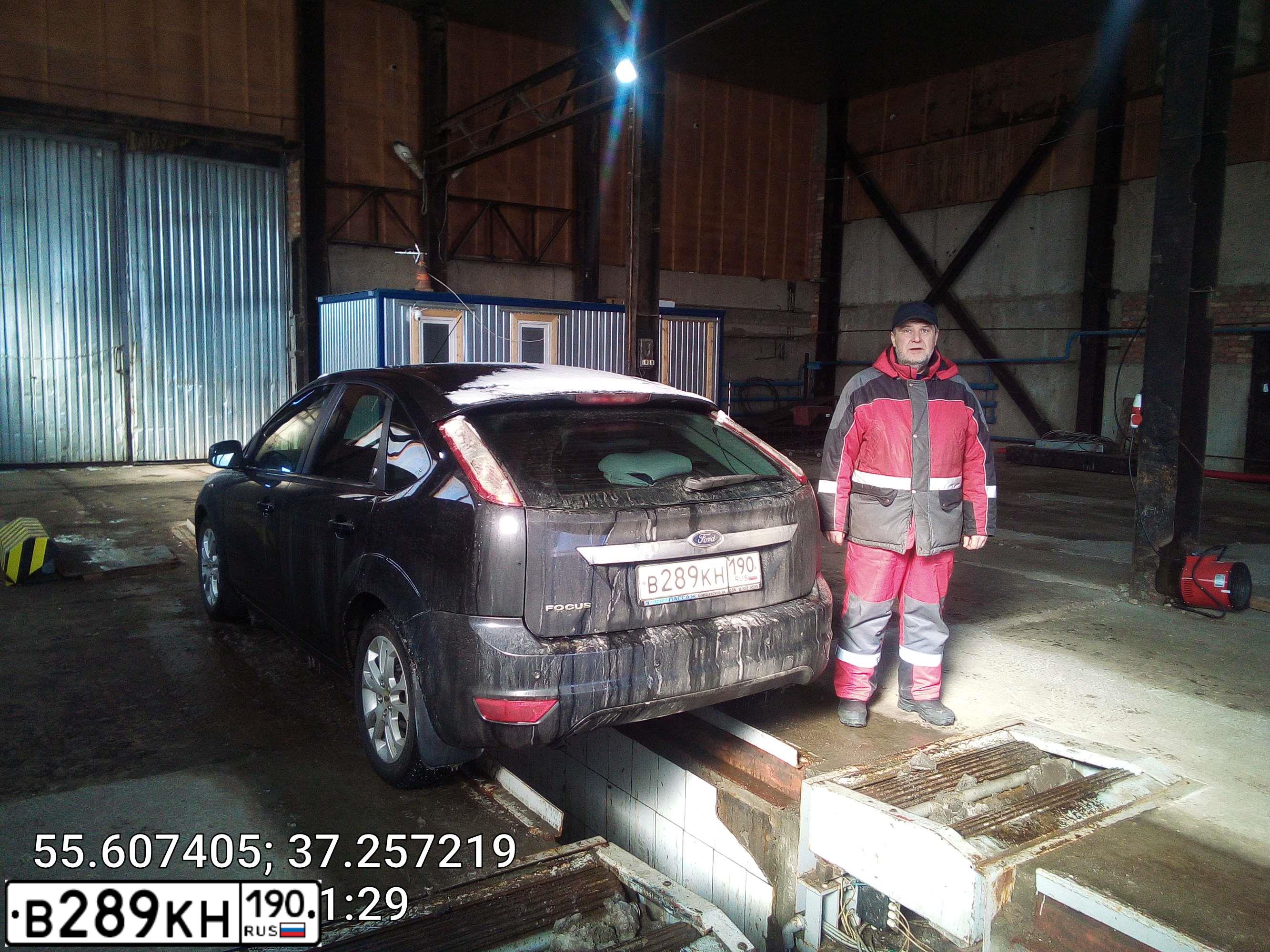 Фото автомобиля FORD FOCUS, 2008 — госномер С474МА797. Цвет: ЧЕРНЫЙ