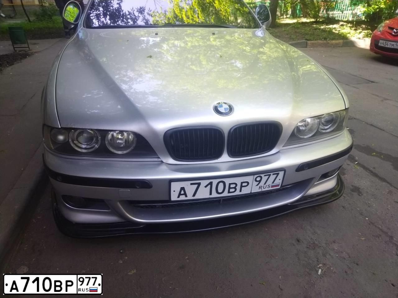 Фото автомобиля BMW SERIE 5, 2002 — госномер А710ВР977. Цвет: БЕЛЫЙ-СЕРЕБРИСТЫЙ