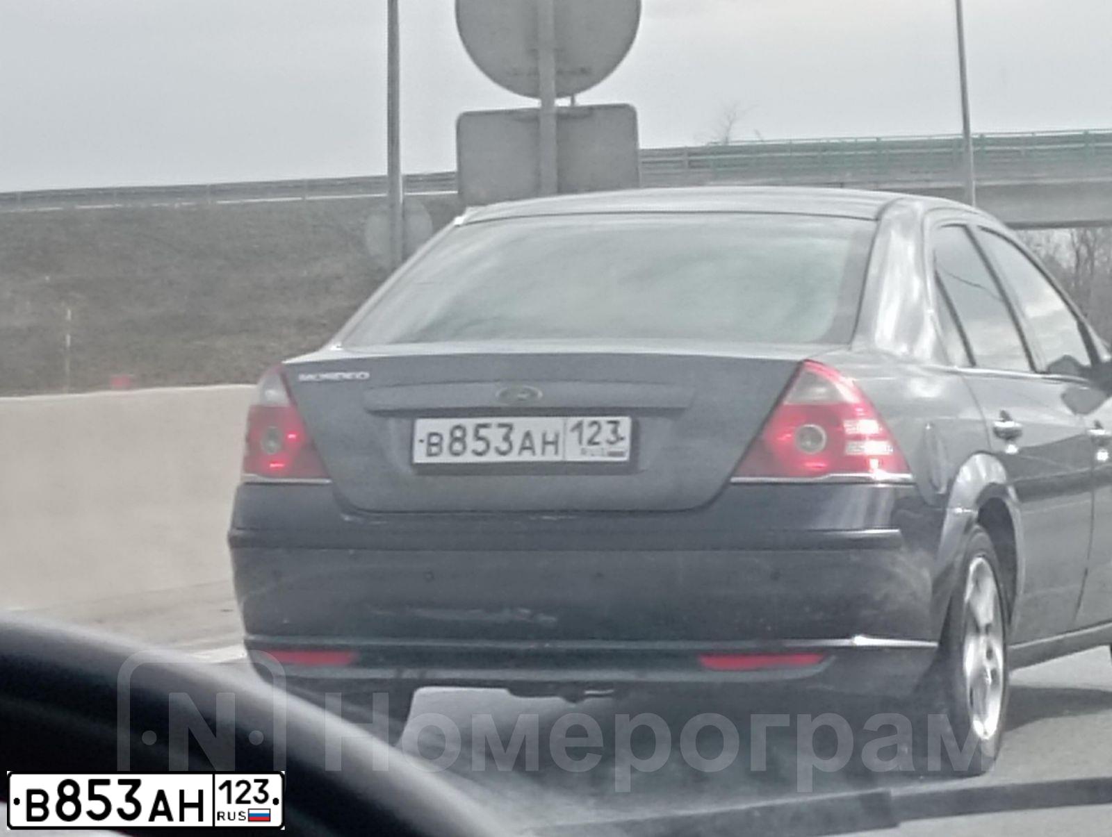 Фото автомобиля FORD MONDEO, 2005 — госномер В853АН123. Цвет: ТЕМНО-СЕРЫЙ