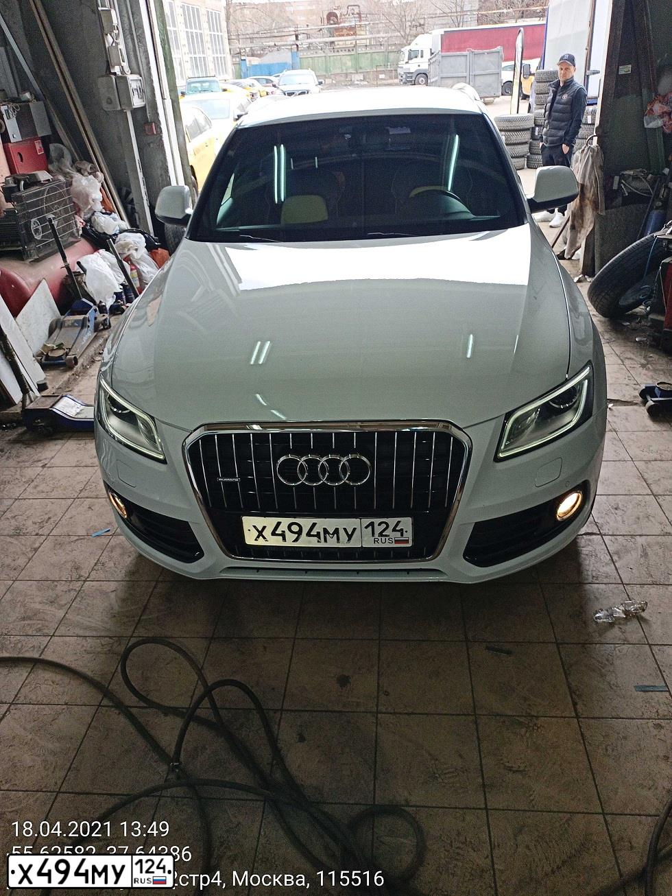 Фото автомобиля AUDI Q5, 2014 — госномер У619АА250
