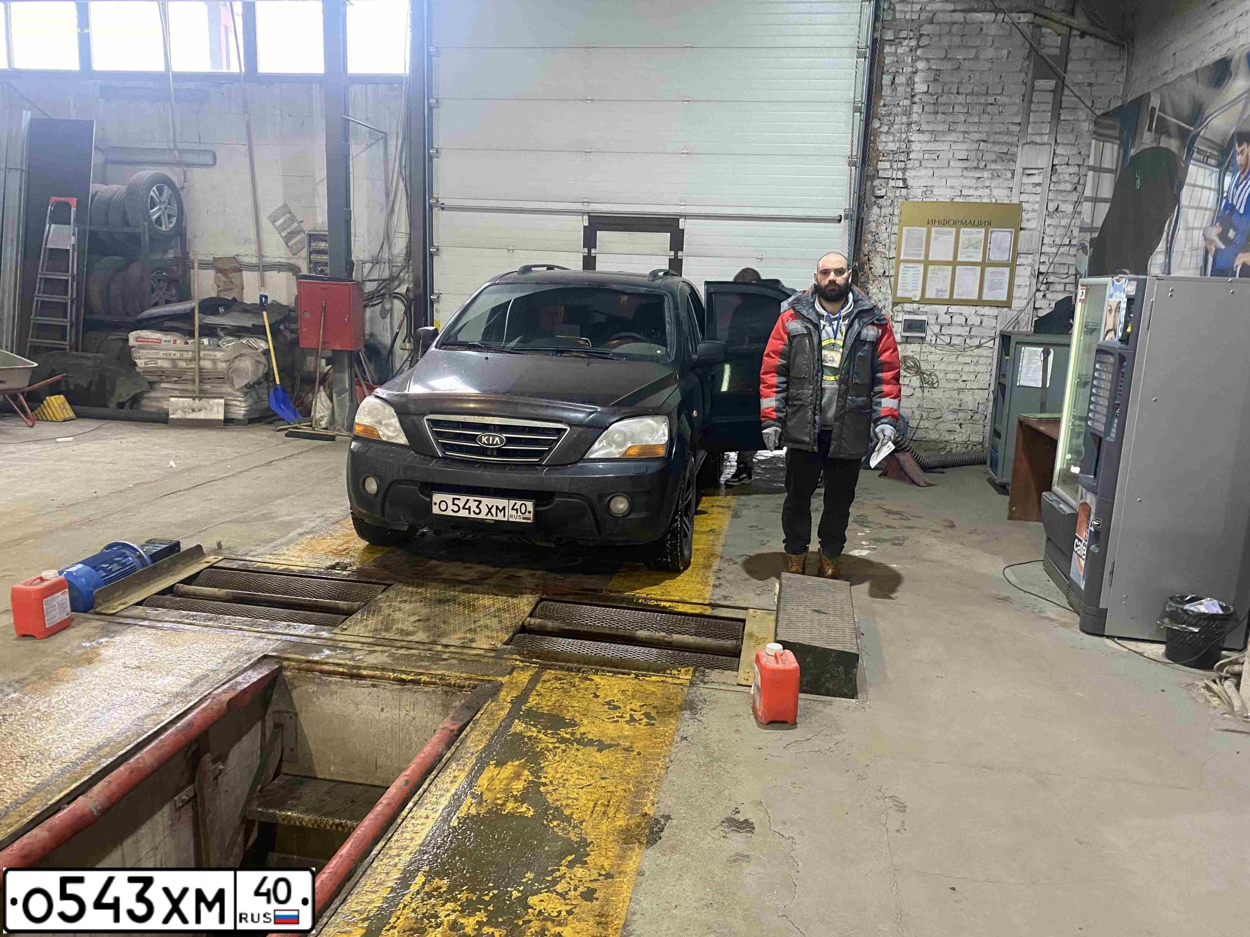 Фото автомобиля KIA SORENTO, 2008 — госномер С244РЕ27. Цвет: ЧЕРНЫЙ ГРАФИТ