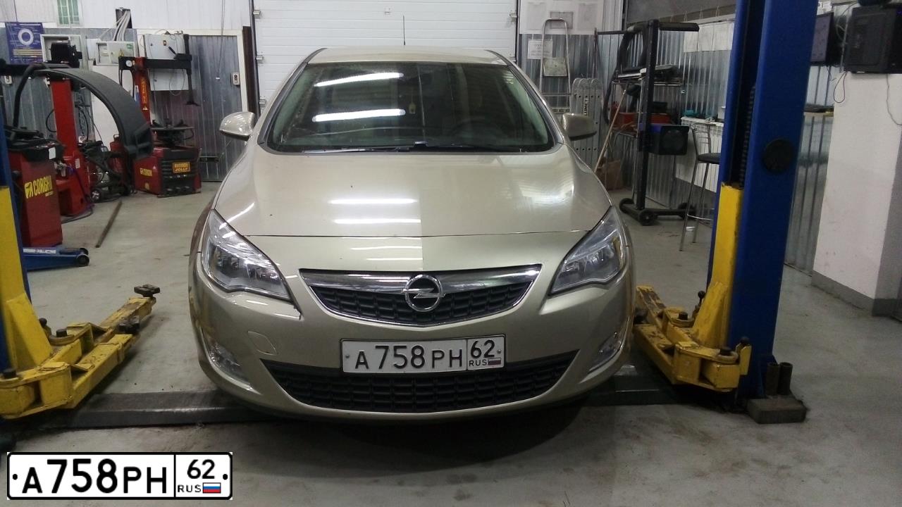 Фото автомобиля OPEL ASTRA, 2012 — госномер А758РН62. Цвет: БЕЖЕВЫЙ МЕТАЛЛИК