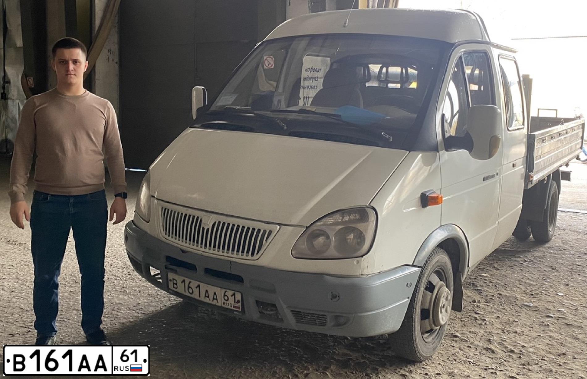 Фото автомобиля GAZ 3302 EL, 2007 — госномер В161АА61. Цвет: БЕЛЫЙ