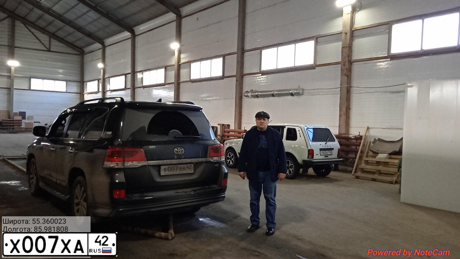 Фото автомобиля LEXUS S GX, 2010 — госномер Х007ХА42. Цвет: ПЕРЛАМУТРОВО-БЕЛЫЙ