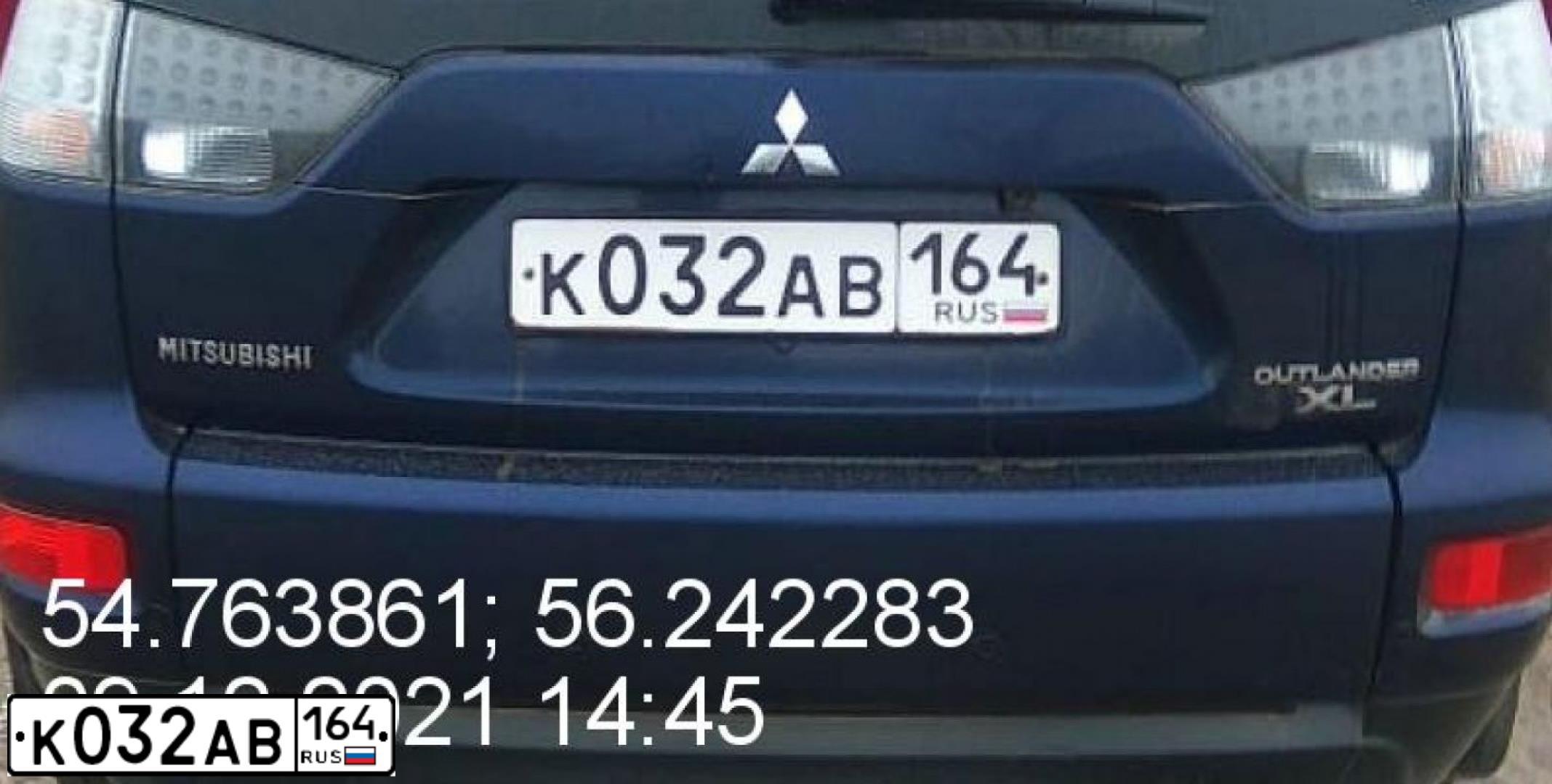 Фото автомобиля MITSUBISHI OUTLANDER, 2012 — госномер К032АВ164. Цвет: синий
