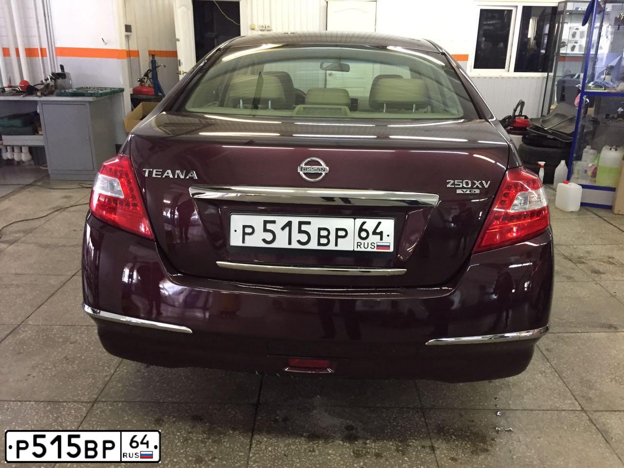 Фото автомобиля NISSAN TEANA, 2010 — госномер Р515ВР64. Цвет: ТЕМНО БОРДОВЫЙ