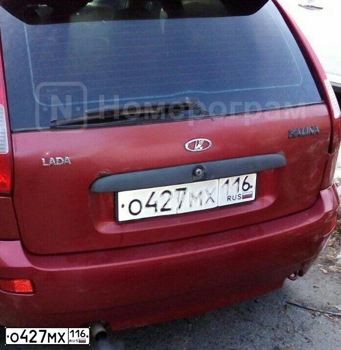 Фото автомобиля LADA KALINA, 2007 — госномер О822СН32. Цвет: СЕРЕБРИСТО-КРАСНЫЙ