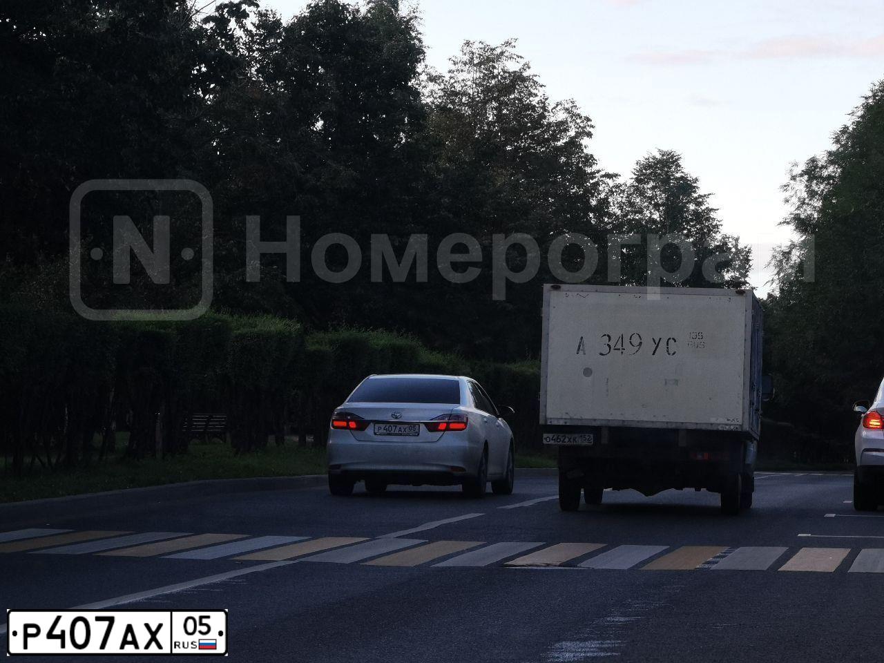 Фото автомобиля TOYOTA CAMRY, 2016 — госномер А337КМ105. Цвет: БЕЛЫЙ ПЕРЛАМУТР