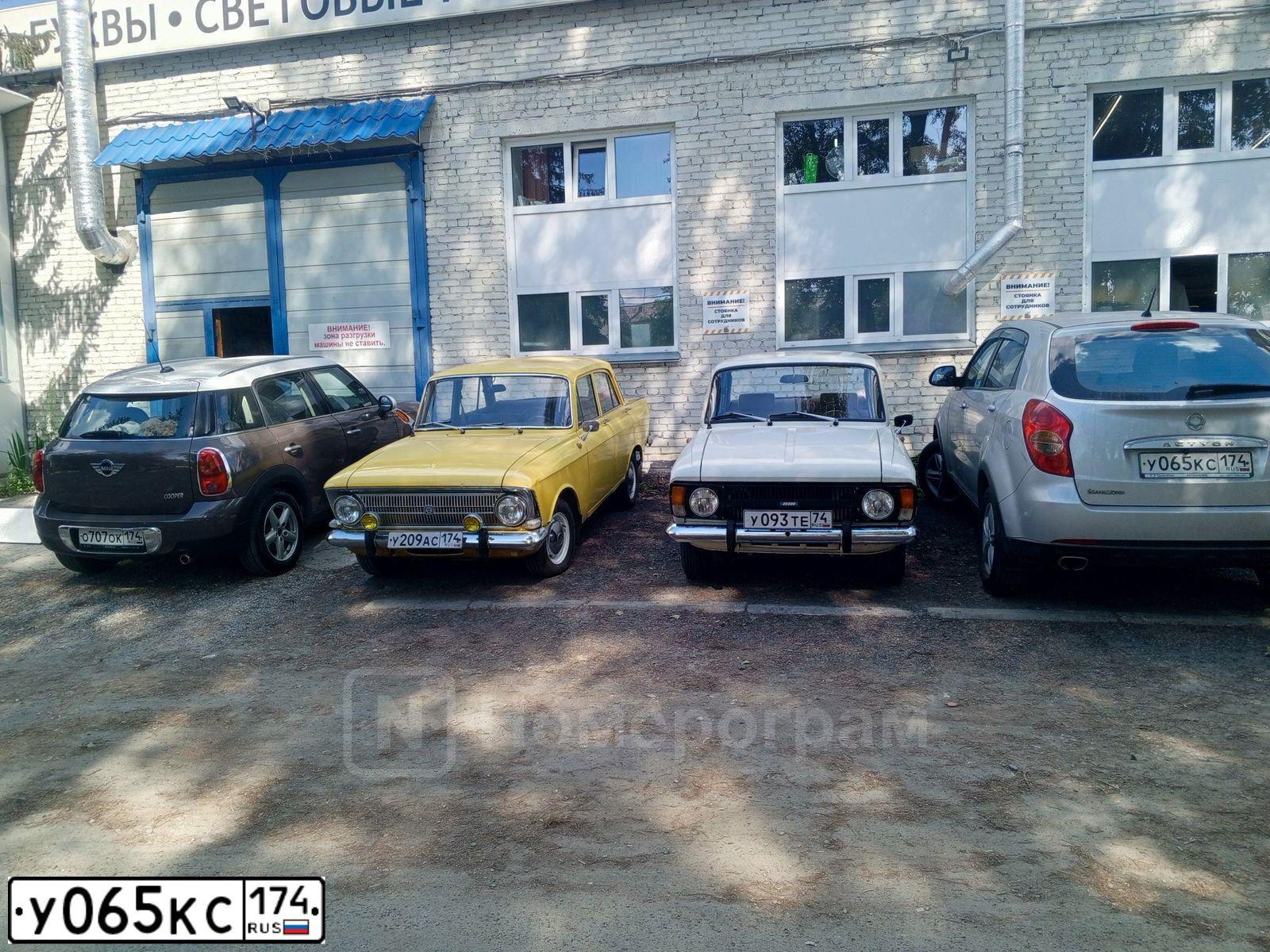 Фото автомобиля PEUGEOT 206, 2008 — госномер Е132РУ174. Цвет: БЕЖЕВЫЙ