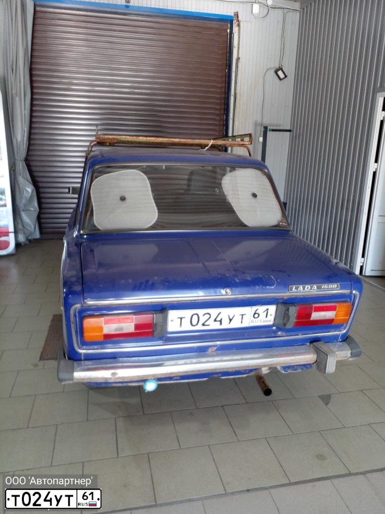 Фото автомобиля LADA 2106 LADA, 2005 — госномер Т024УТ61. Цвет: СИНИЙ