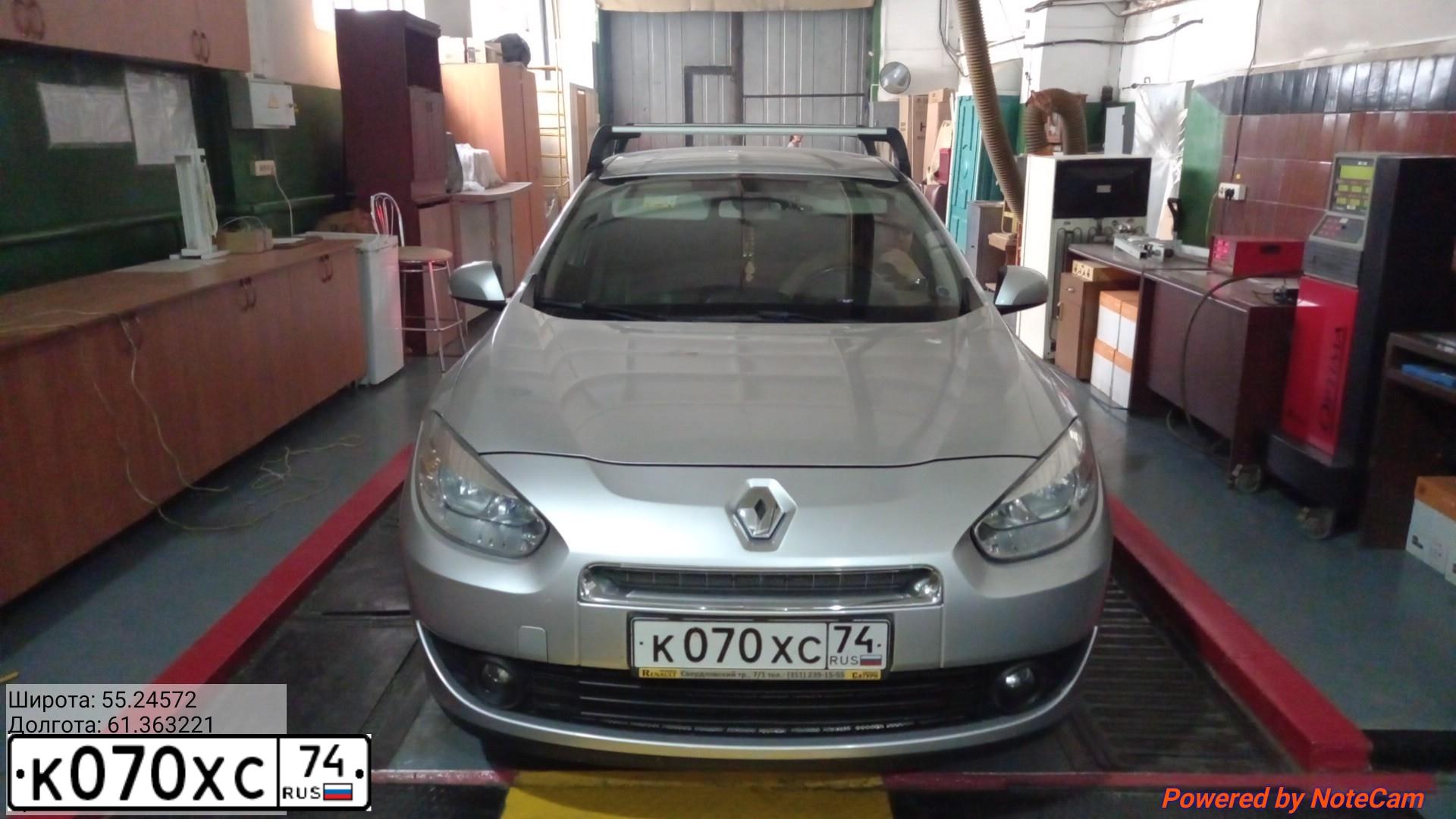 Фото автомобиля LADA 2115 SAMARA, 2003 — госномер С548СР174. Цвет: СВЕТЛО СЕРЕБРИСТЫЙ МЕТАЛЛ