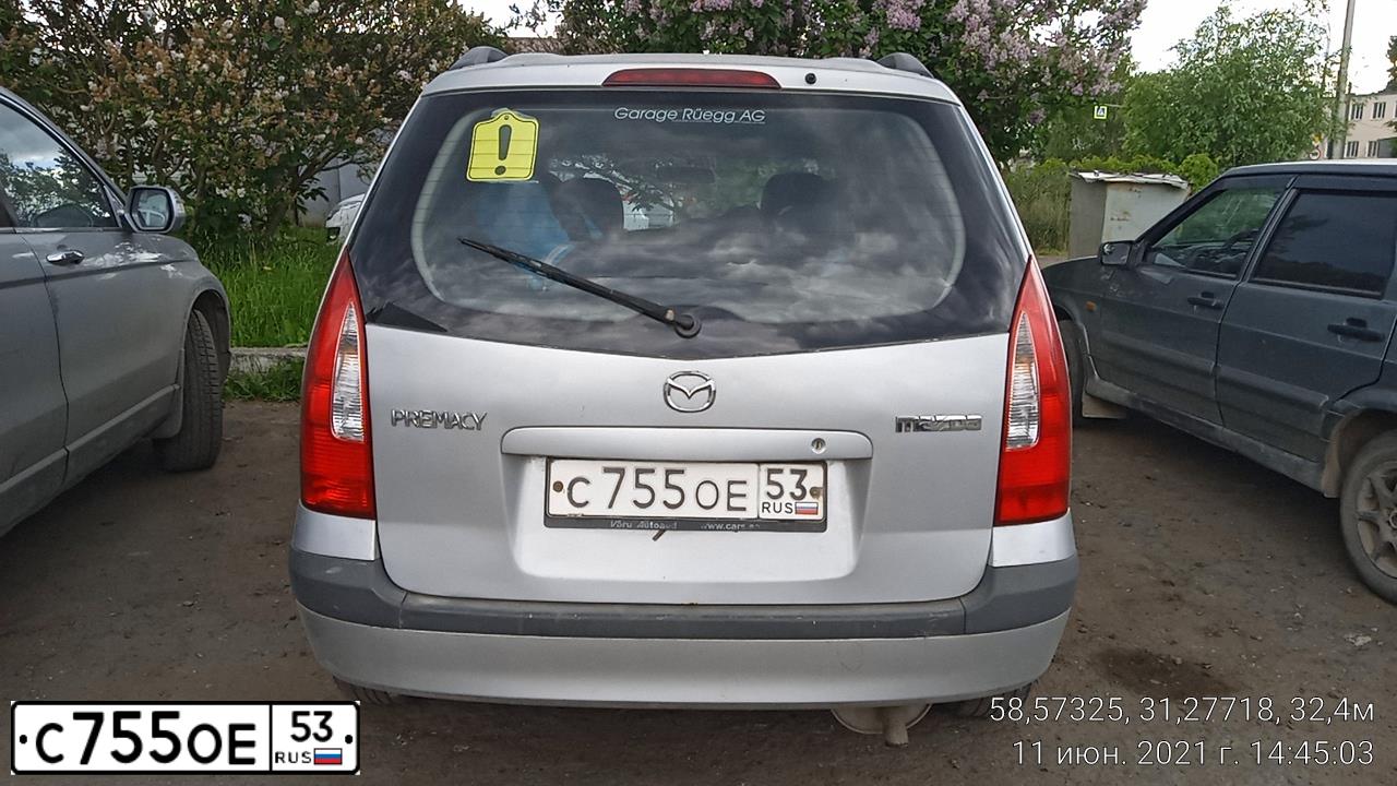 Фото автомобиля MAZDA PREMACY, 1999 — госномер С755ОЕ53. Цвет: серебристый