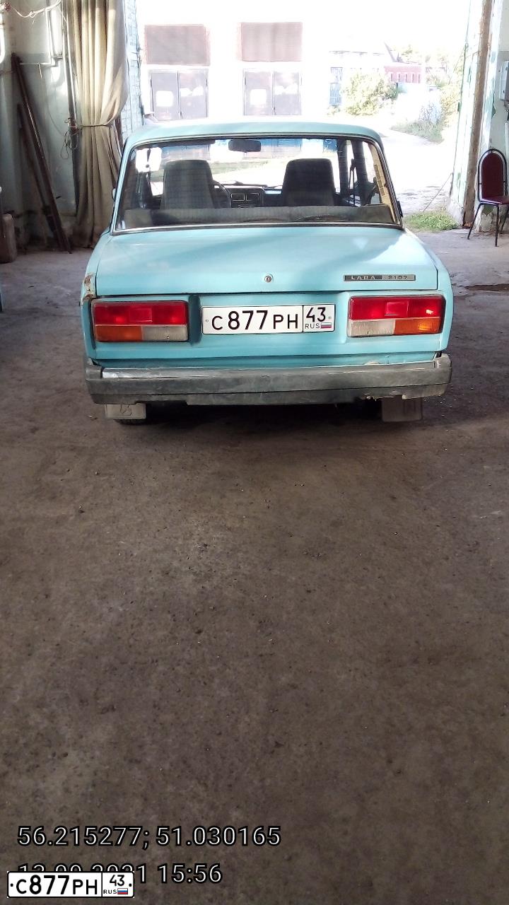 Фото автомобиля LADA 2107 LADA, 1995 — госномер С877РН43. Цвет: СИНИЙ