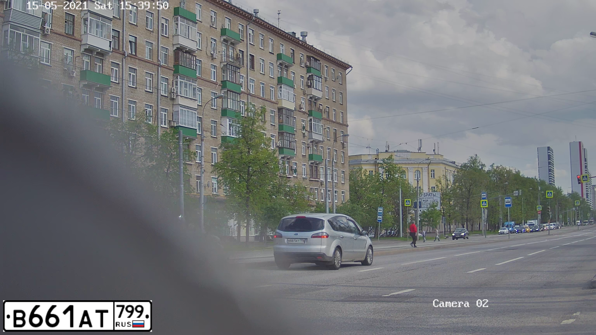 Фото автомобиля FORD S-MAX, 2007 — госномер Н510ОН150. Цвет: СЕРЫЙ СВЕТЛЫЙ