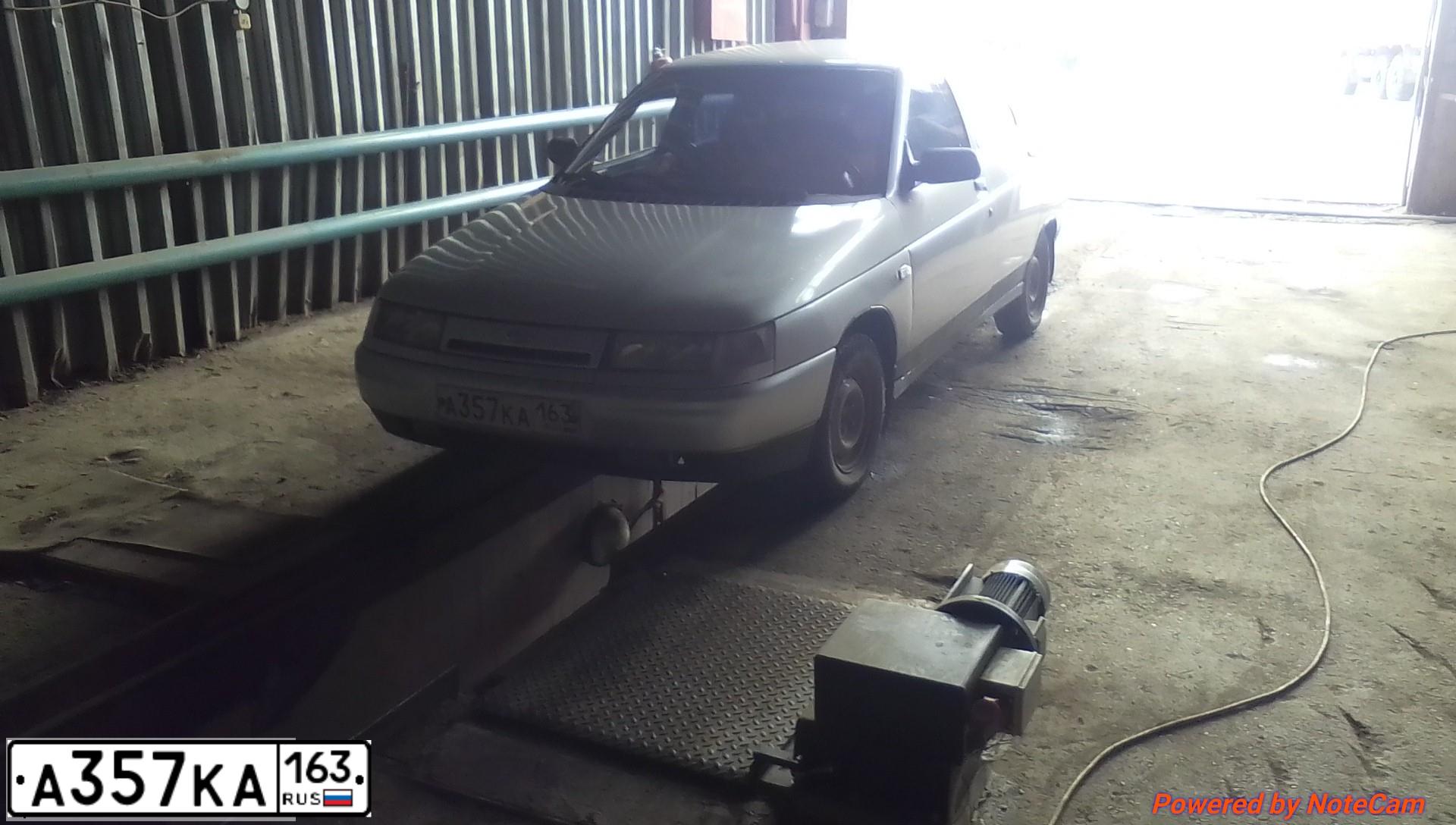 Фото автомобиля LADA 2110 LADA, 2001 — госномер А357КА163. Цвет: СВЕТЛО-СЕРЕБРИСТЫЙ  МЕТАЛЛИК