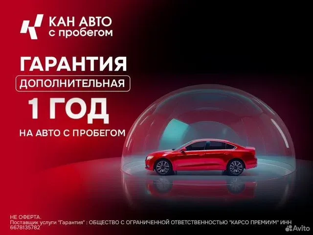Фото автомобиля MAZDA CX-5, 2018 — госномер А235РХ12. Цвет: Коричневый