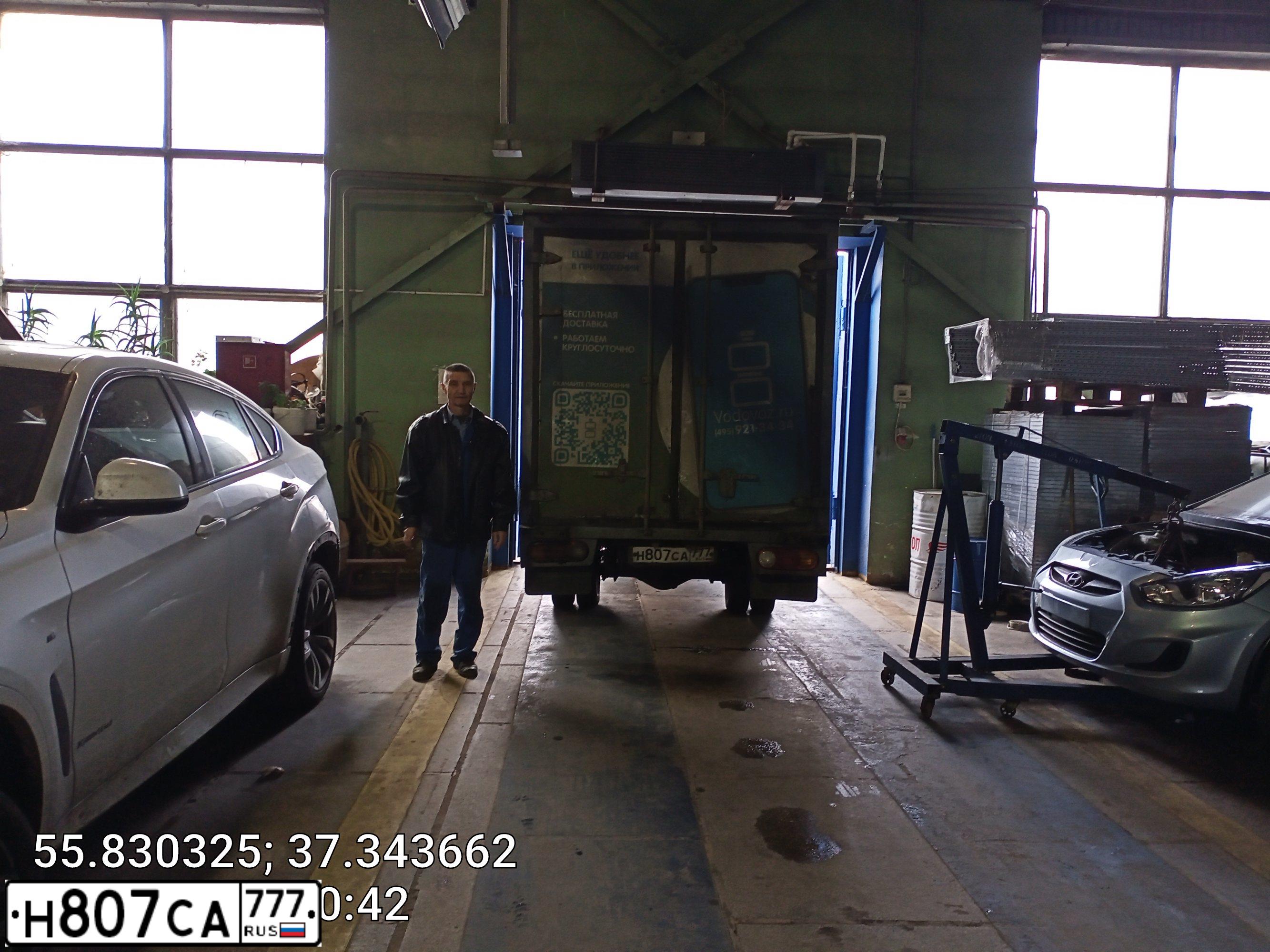 Фото автомобиля HYUNDAI PORTER, 2012 — госномер Н931ТО797. Цвет: синий