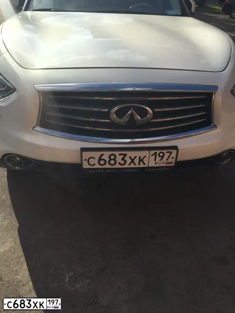 Фото автомобиля INFINITI QX70 /FX/, 2012 — госномер С683ХК197. Цвет: БЕЛЫЙ