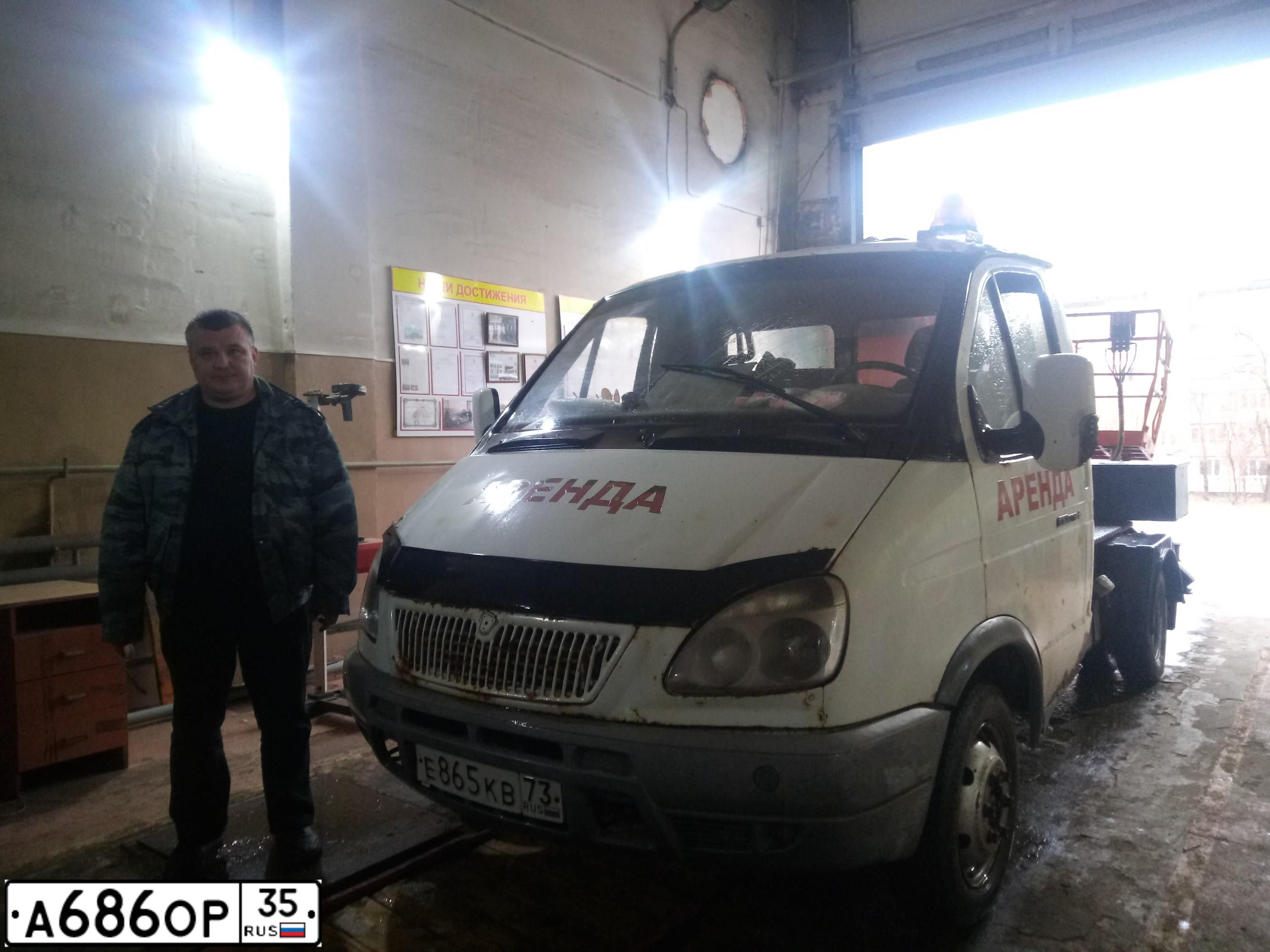 Фото автомобиля GAZ 3302 EL, 2008 — госномер Е312ВМ156. Цвет: БЕЛЫЙ