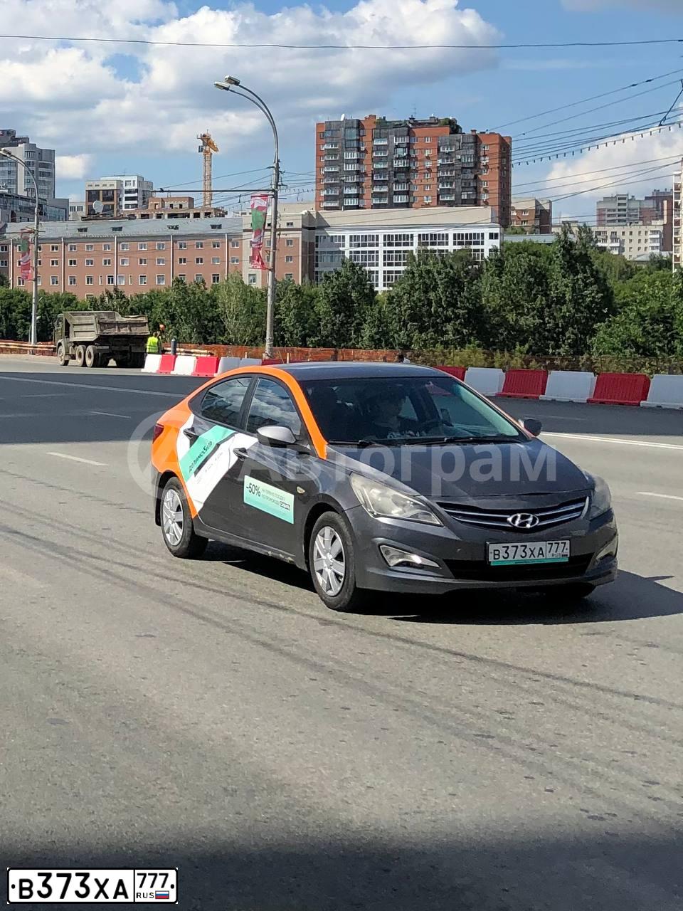 Фото автомобиля HYUNDAI SOLARIS, 2016 — госномер В373ХА777. Цвет: ТЕМНО-СЕРЫЙ