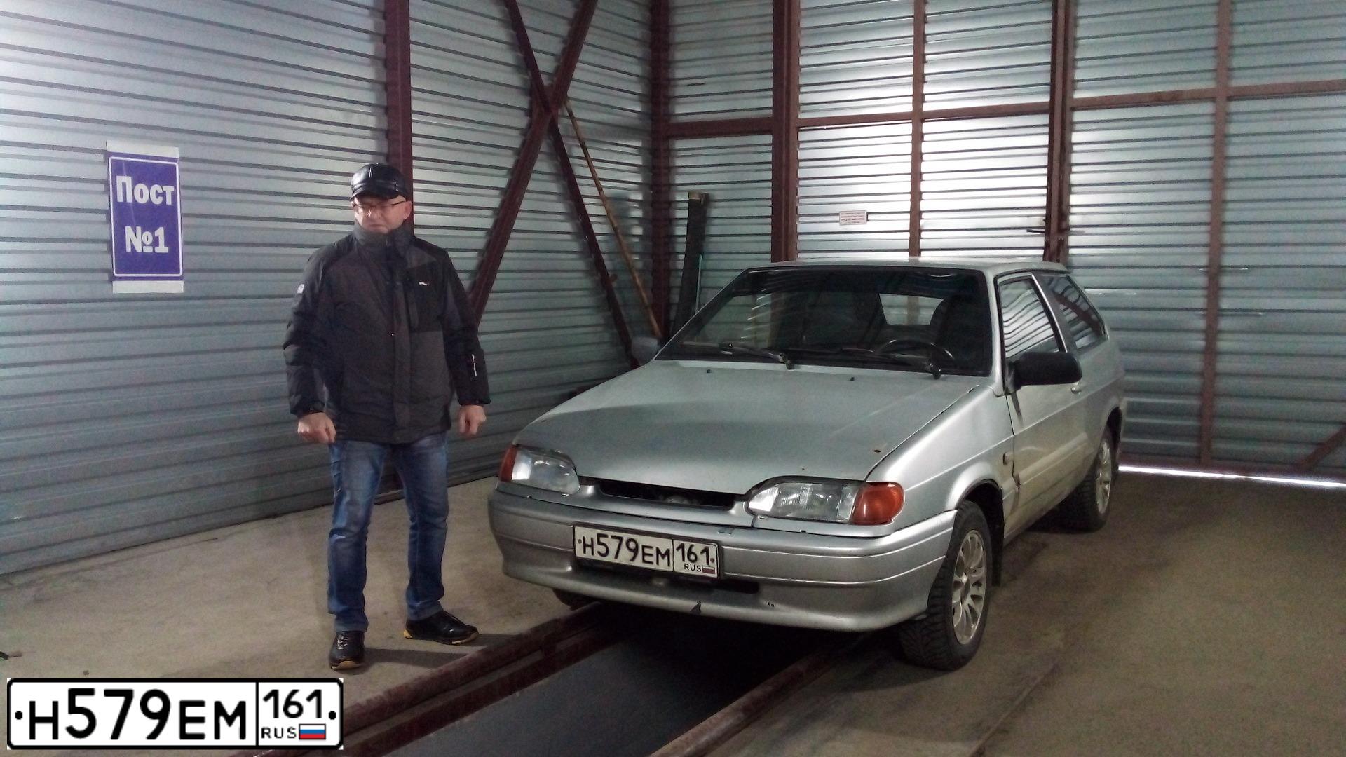 Фото автомобиля LADA 2113 SAMARA, 2008 — госномер Н579ЕМ161. Цвет: СВЕТЛО-СЕРЕБР.МЕТАЛЛ