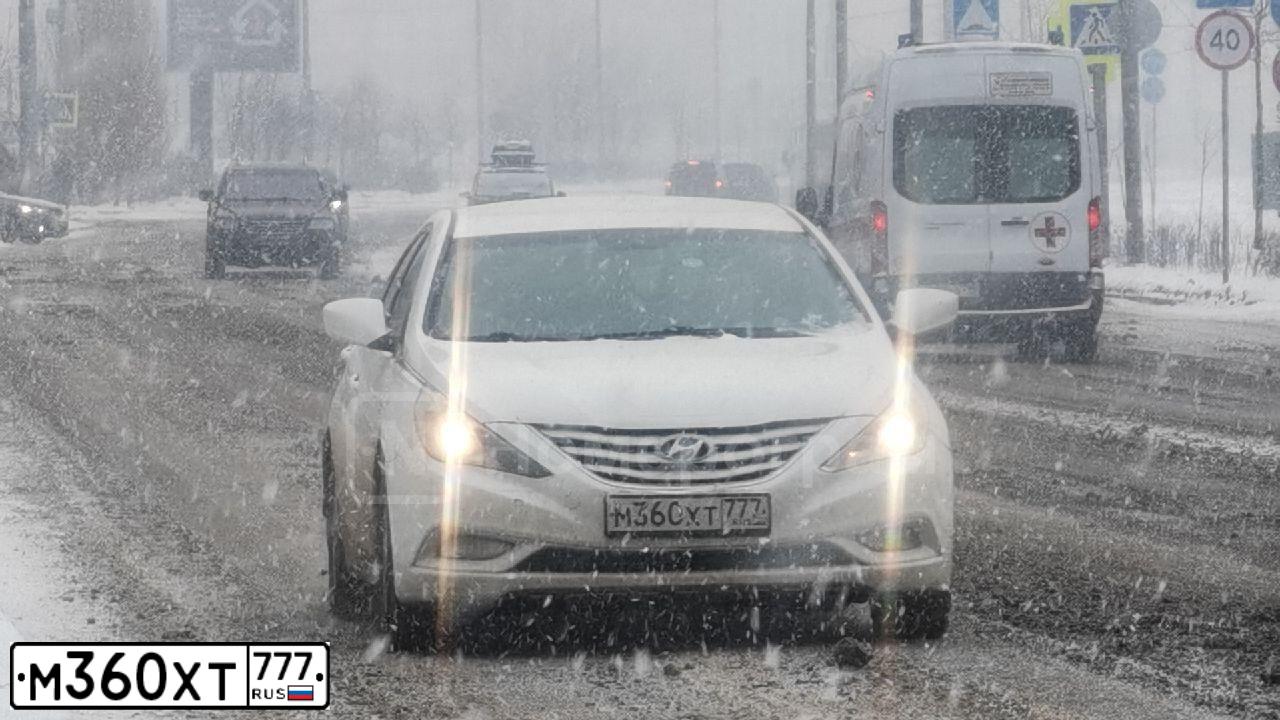 Фото автомобиля HYUNDAI SONATA, 2011 — госномер С809РК197. Цвет: Белый
