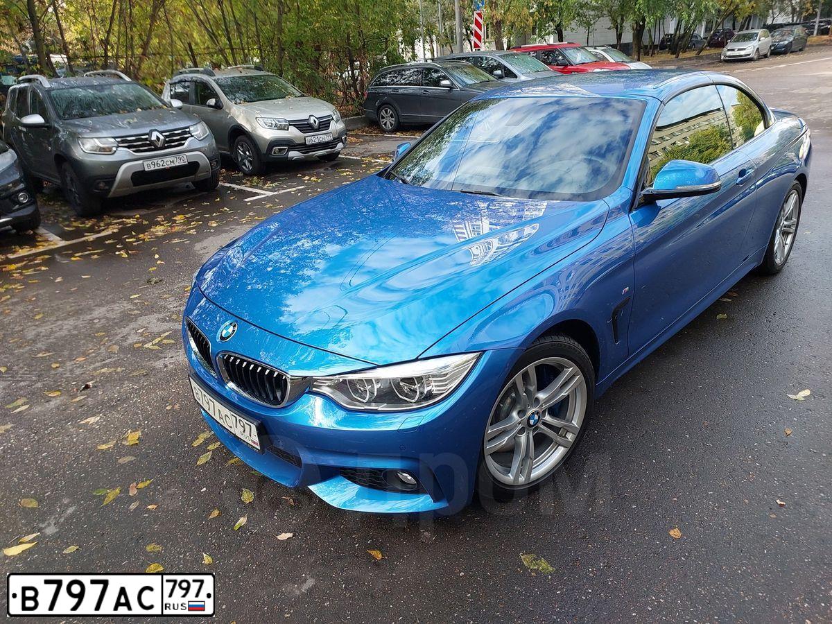 Фото автомобиля BMW SERIE 5, 2018 — госномер Н992УВ799. Цвет: синий