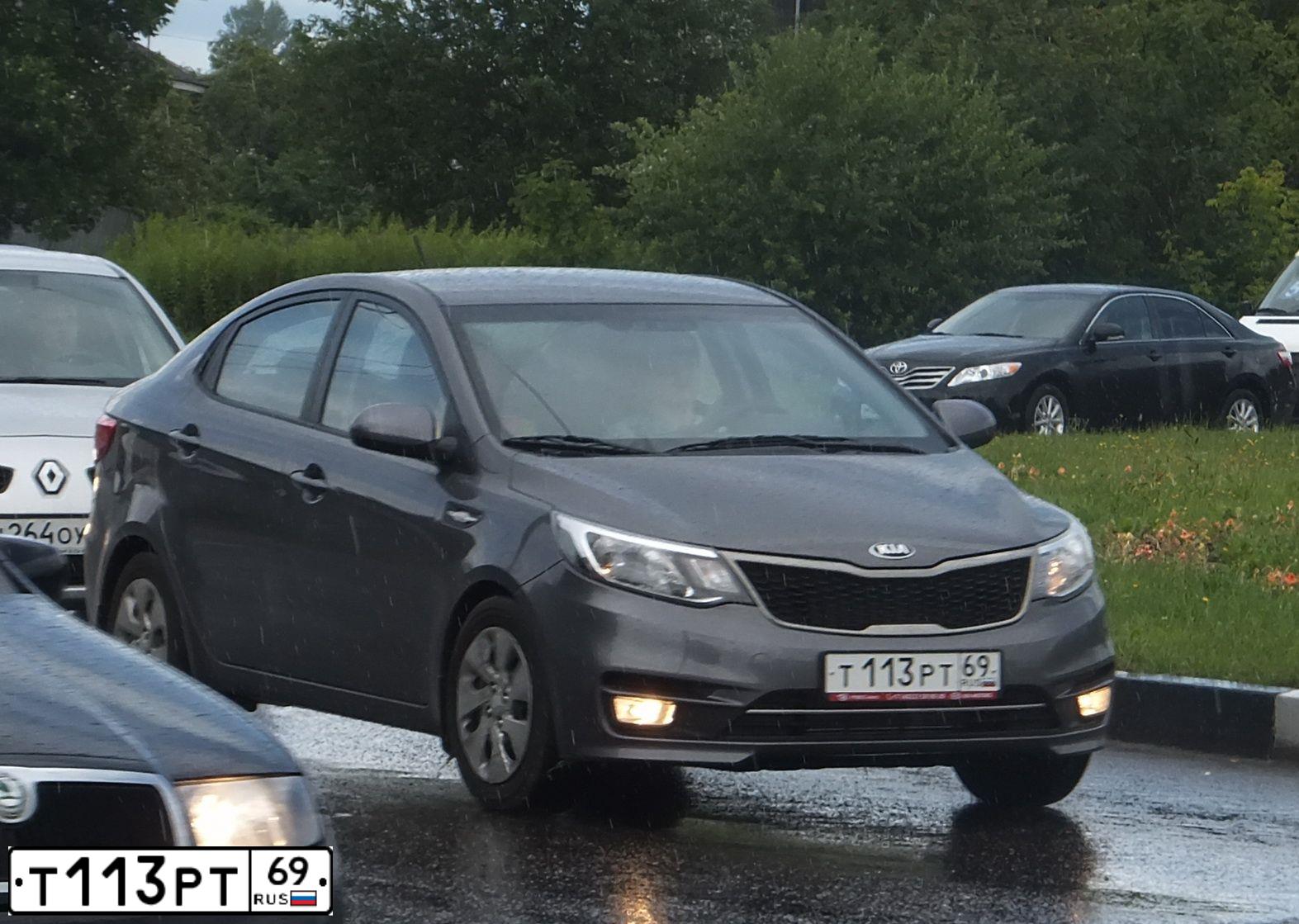 Фото автомобиля KIA RIO, 2015 — госномер Т113РТ69. Цвет: ТЕМНО-СЕРЫЙ