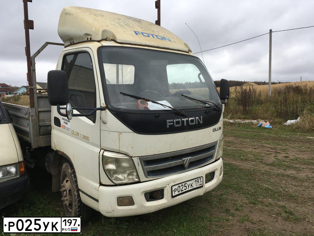 Фото автомобиля FOTON OLLIN, 2007 — госномер Р025УК197. Цвет: Белый