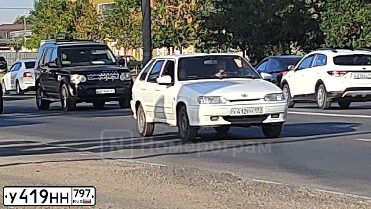 Фото автомобиля LADA 2101 LADA, 1977 — госномер Х323СК797. Цвет: Белый