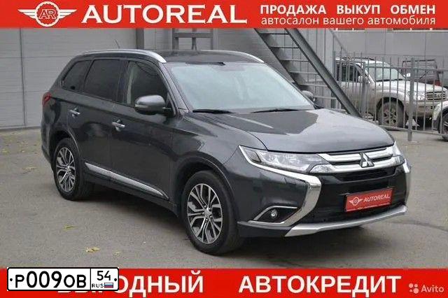 Фото автомобиля MITSUBISHI OUTLANDER, 2015 — госномер О085ВМ40. Цвет: СЕРЫЙ
