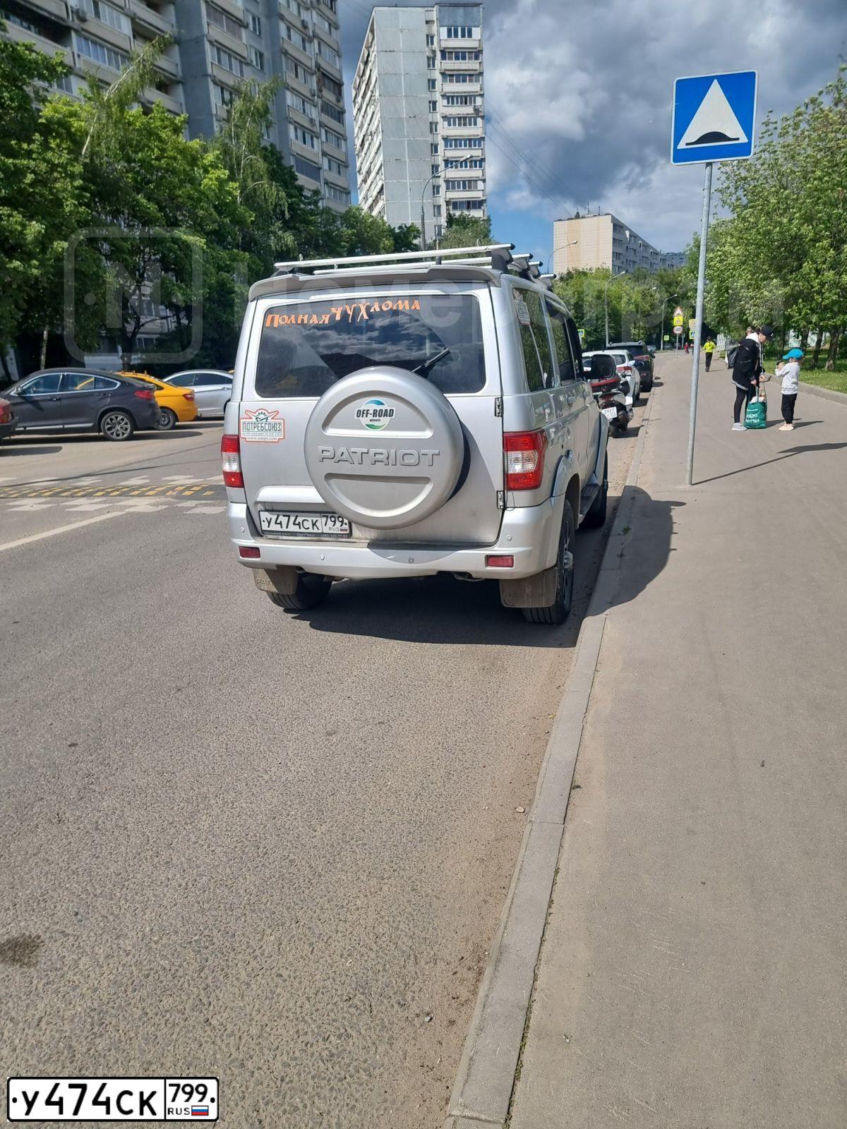 Фото автомобиля UAZ 3163 PATRIOT, 2019 — госномер У474СК799. Цвет: СЕРЕБРИСТЫЙ МЕТАЛЛИК