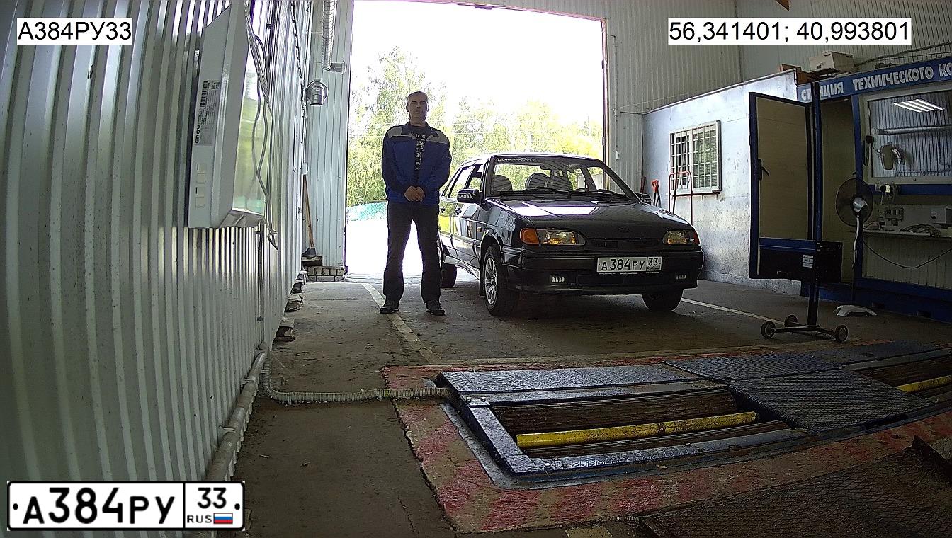 Фото автомобиля LADA 2115, 2005 — госномер Р942НЕ797. Цвет: ЗОЛОТИСТО ТЕМНО ЗЕЛЕНЫЙ