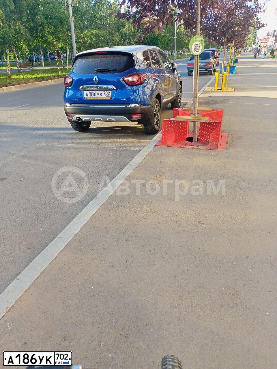 Фото автомобиля RENAULT KAPTUR, 2020 — госномер А186УК702. Цвет: МНОГОЦВЕТНЫЙ