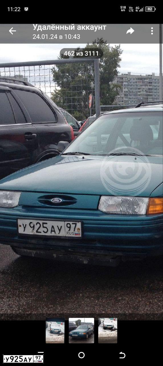 Фото автомобиля FORD ESCORT, 1993 — госномер У925АУ97. Цвет: ЗЕЛЕНЫЙ