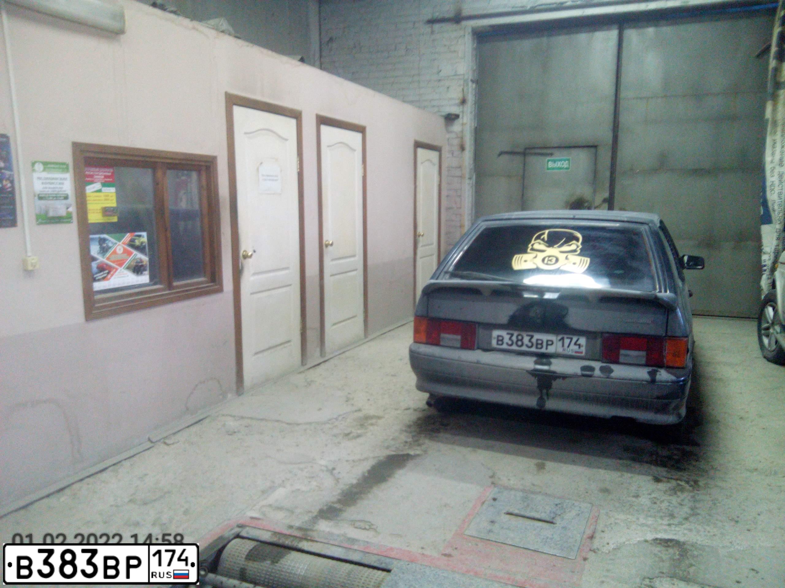 Фото автомобиля LADA 2113 SAMARA, 2008 — госномер В383ВР174. Цвет: ЧЕРНЫЙ