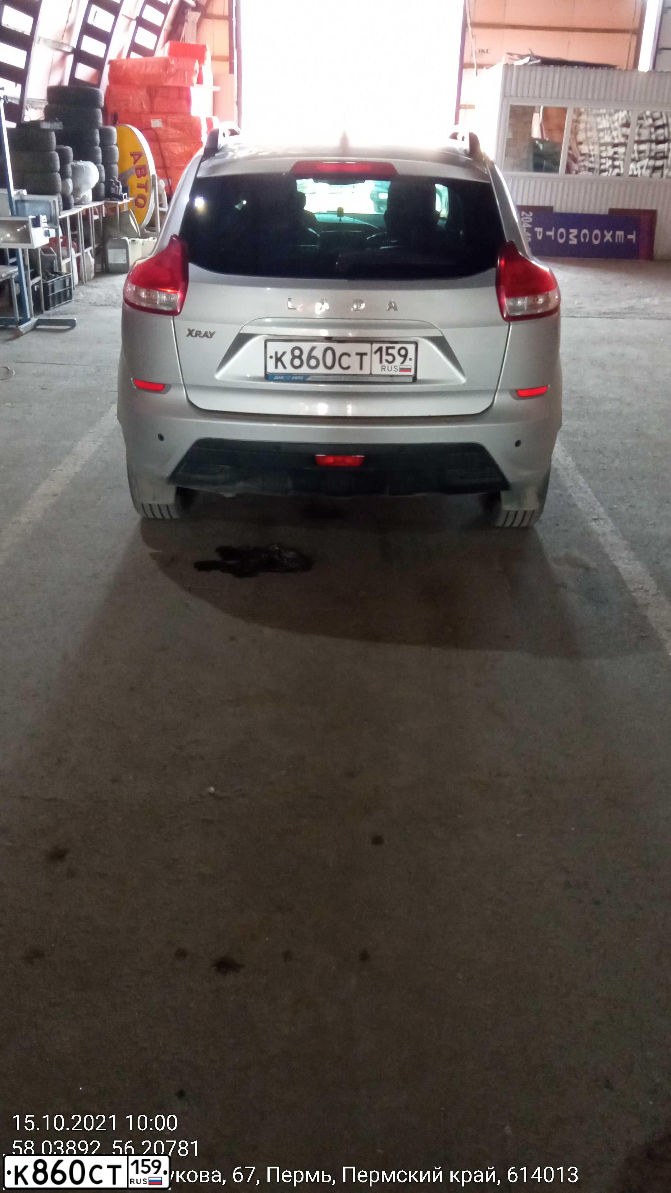 Фото автомобиля LADA XRAY, 2017 — госномер К860СТ159. Цвет: СЕРЕБРИСТЫЙ