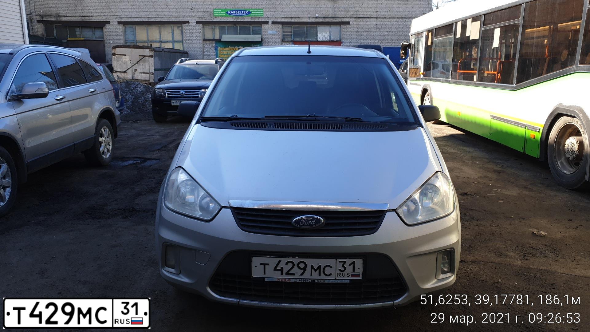 Фото автомобиля FORD FOCUS C-MAX, 2007 — госномер Р415ЕН136. Цвет: Серебристый