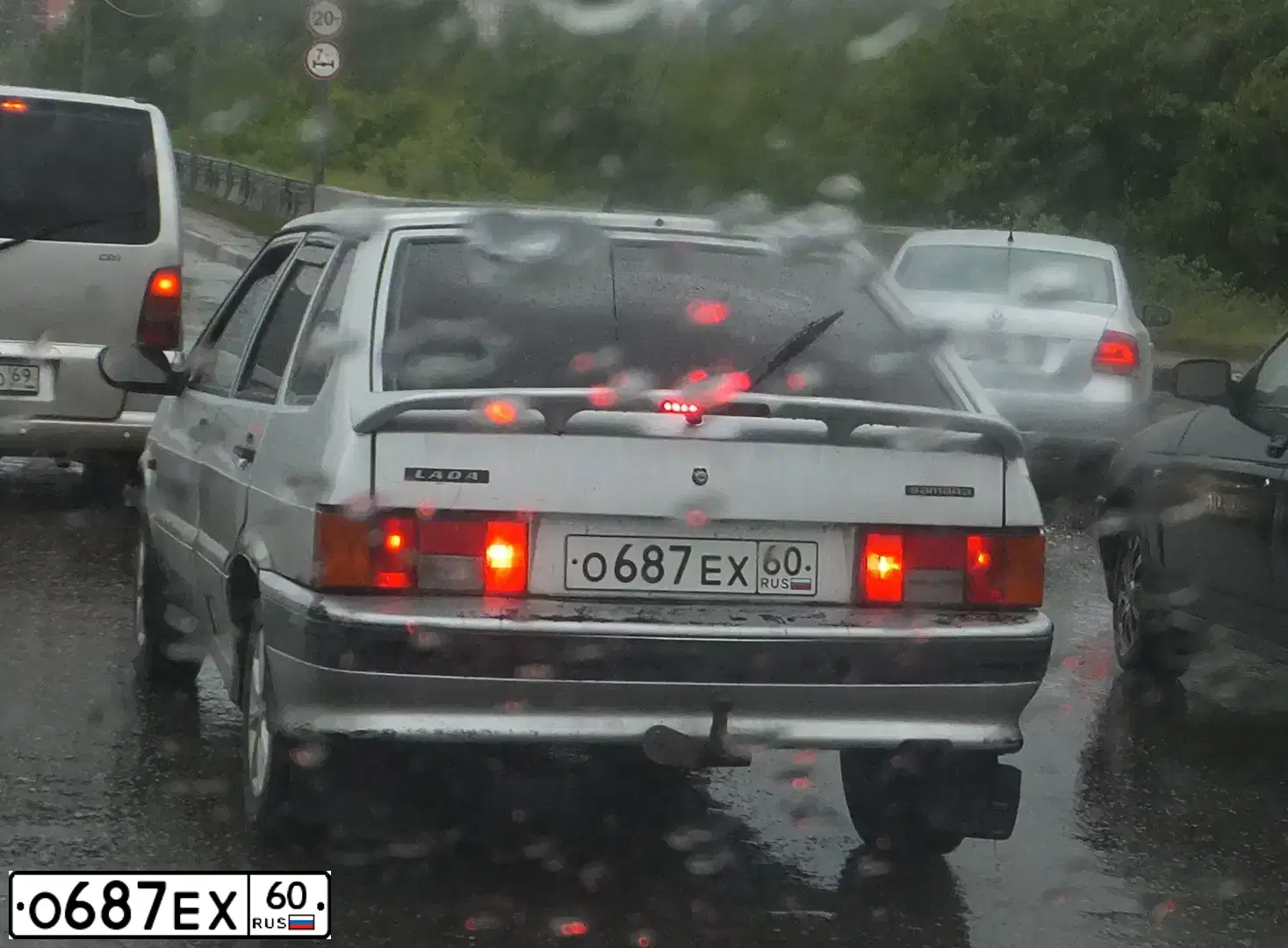 Фото автомобиля LADA 2114 SAMARA, 2003 — госномер О687ЕХ60. Цвет: синий