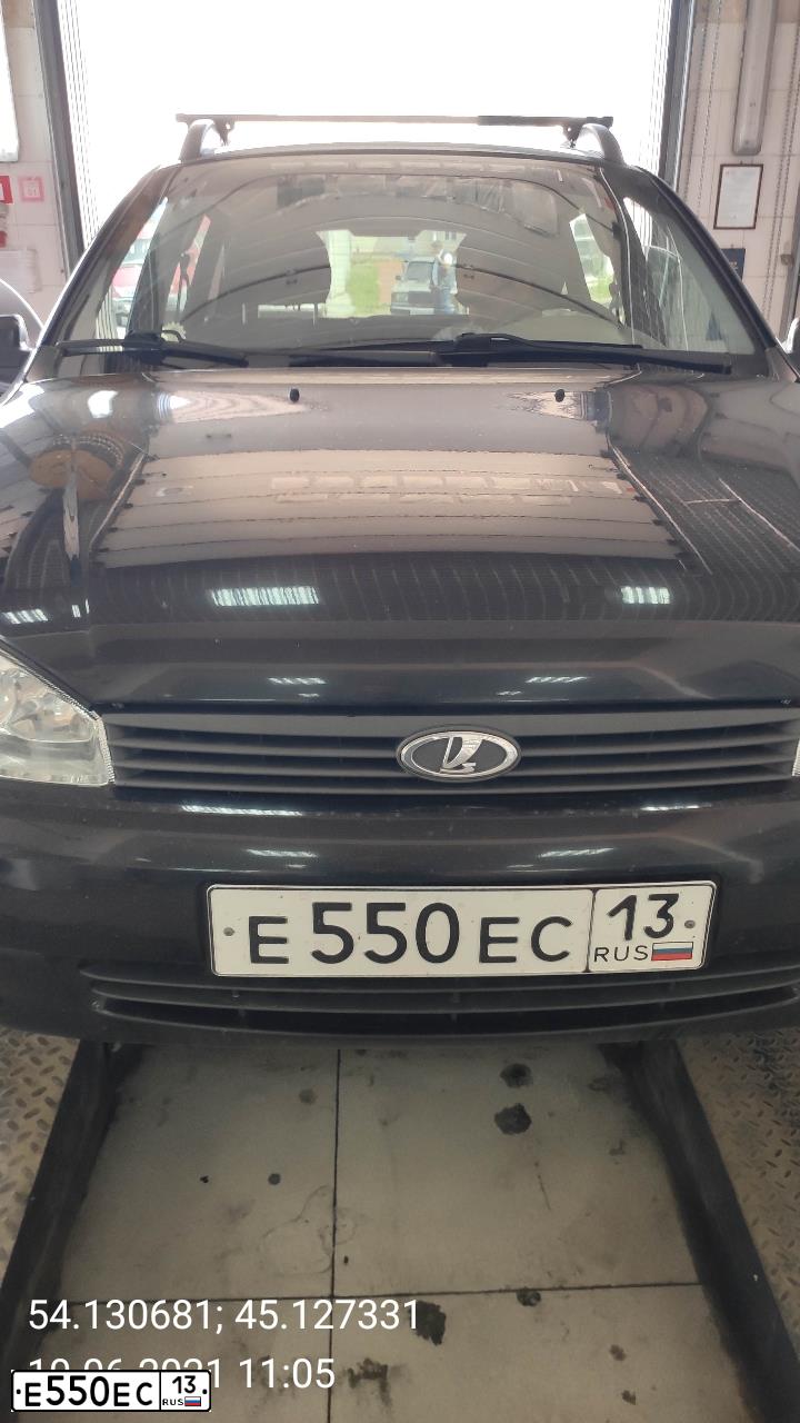 Фото автомобиля LADA 1117 KALINA, 2010 — госномер М097АМ164. Цвет: ЧЕРНЫЙ